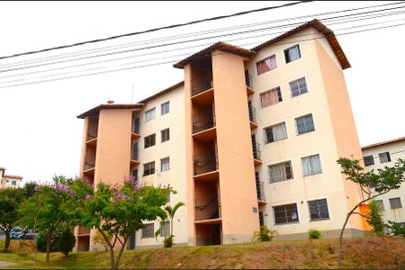 Apartamento para alugar com 45m², 2 quartos e 1 vagaFachada do bloco