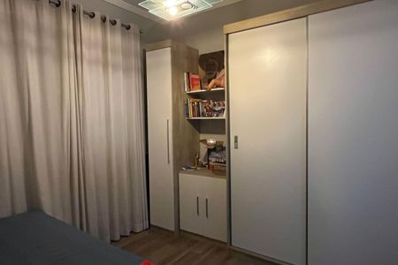 Casa de condomínio para alugar com 98m², 2 quartos e 1 vagaSuíte 2