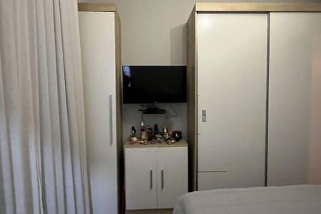 Casa de condomínio para alugar com 98m², 2 quartos e 1 vagaSuíte 1