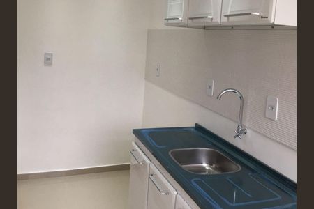 Apartamento à venda com 49m², 1 quarto e sem vagaCozinha 