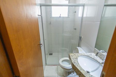 Apartamento para alugar com 53m², 2 quartos e 2 vagas Apartamento para alugar com 53m², 2 quartos e 2 vagasBanheiro Social