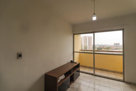 Apartamento à venda com 2 quartos, 56m² em Vila Nova Jundiainópolis, Jundiaí