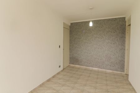 Apartamento à venda com 2 quartos, 56m² em Vila Nova Jundiainópolis, Jundiaí