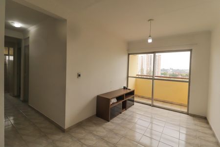Apartamento à venda com 2 quartos, 56m² em Vila Nova Jundiainópolis, Jundiaí