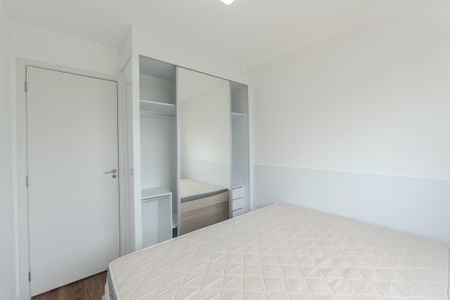 Quarto de apartamento para alugar com 1 quarto, 25950m² em Bela Vista, São Paulo