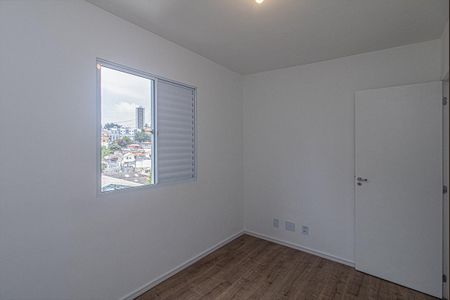 Apartamento para alugar com 31m², 2 quartos e sem vaga Apartamento para alugar com 31m², 2 quartos e sem vagaQuarto 1