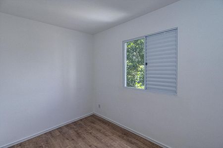 Apartamento para alugar com 31m², 2 quartos e sem vaga Apartamento para alugar com 31m², 2 quartos e sem vagaQuarto 1