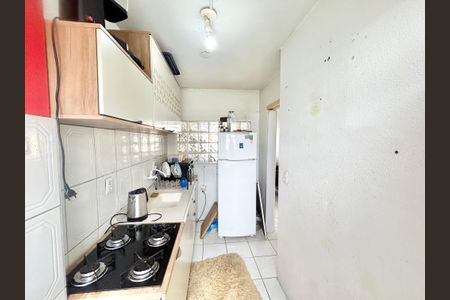 Apartamento para alugar com 47m², 2 quartos e 1 vaga Apartamento para alugar com 47m², 2 quartos e 1 vagaCozinha