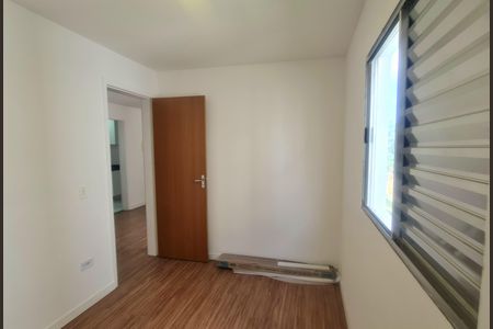 Apartamento para alugar com 48m², 2 quartos e sem vagaQuarto 1
