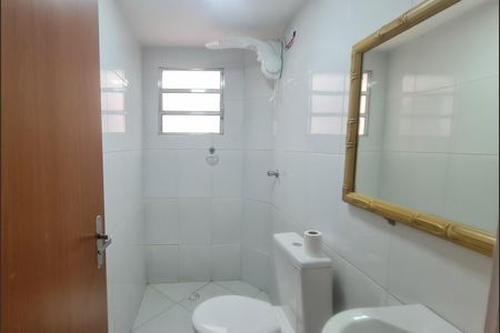 Apartamento para alugar com 48m², 2 quartos e sem vagaBanheiro Social