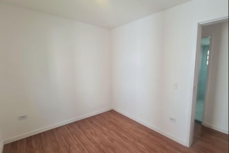 Apartamento para alugar com 48m², 2 quartos e sem vagaQuarto 1
