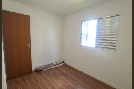 Apartamento para alugar com 48m², 2 quartos e sem vagaQuarto 1