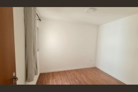 Apartamento para alugar com 48m², 2 quartos e sem vagaQuarto 2