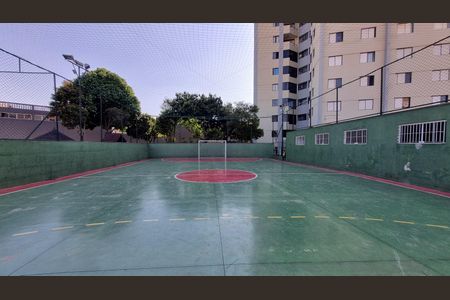 Apartamento à venda com 70m², 3 quartos e 1 vaga Apartamento à venda com 70m², 3 quartos e 1 vagaQuadra Esportiva