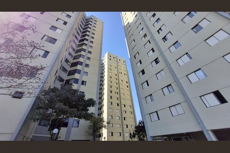 Apartamento à venda com 70m², 3 quartos e 1 vaga Apartamento à venda com 70m², 3 quartos e 1 vagaFachada