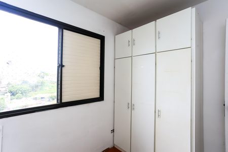 Apartamento à venda com 70m², 3 quartos e 1 vaga Apartamento à venda com 70m², 3 quartos e 1 vagaquarto 2