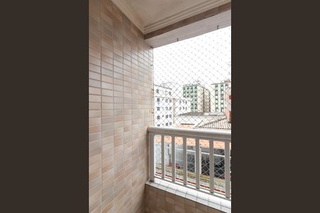 Apartamento para alugar com 53m², 1 quarto e 1 vagaVista da Área de serviço