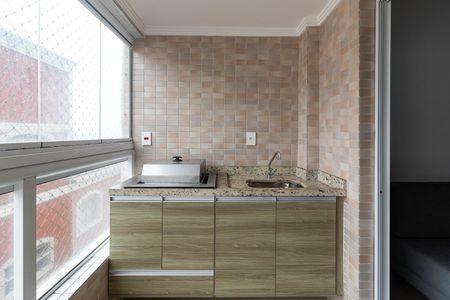 Apartamento para alugar com 53m², 1 quarto e 1 vagaVaranda