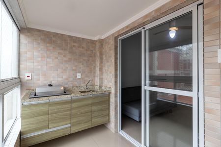 Apartamento para alugar com 53m², 1 quarto e 1 vagaVaranda