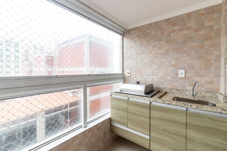 Apartamento para alugar com 53m², 1 quarto e 1 vagaVaranda