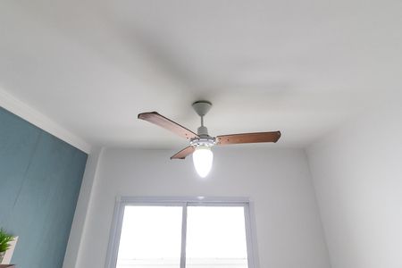 Apartamento para alugar com 53m², 1 quarto e 1 vagaSala