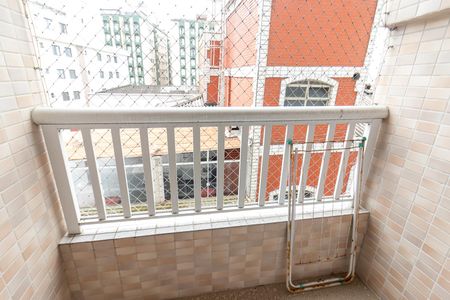 Apartamento para alugar com 53m², 1 quarto e 1 vagaVista da Área de serviço