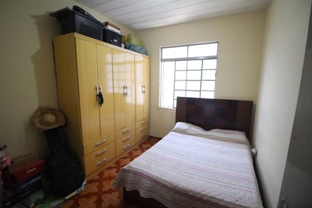 Apartamento à venda com 58m², 2 quartos e sem vagaQuarto 1