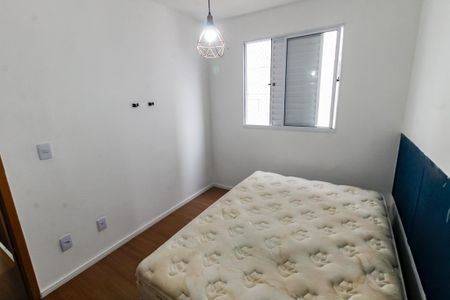 Quarto 2 de apartamento para alugar com 2 quartos, 42m² em Vila Suzana, São Paulo