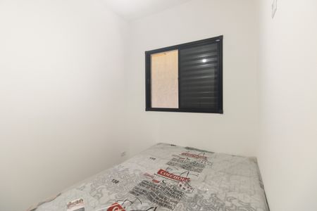 Apartamento à venda com 33m², 2 quartos e sem vagaQuarto 1