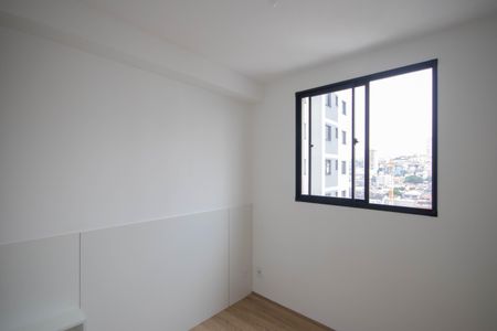 Quarto 2 de apartamento para alugar com 2 quartos, 38m² em Vila Maria, São Paulo