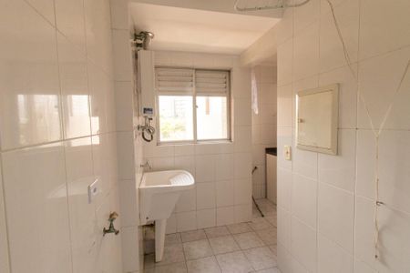 Apartamento para alugar com 72m², 3 quartos e 1 vaga Apartamento para alugar com 72m², 3 quartos e 1 vagaÁrea de Serviço