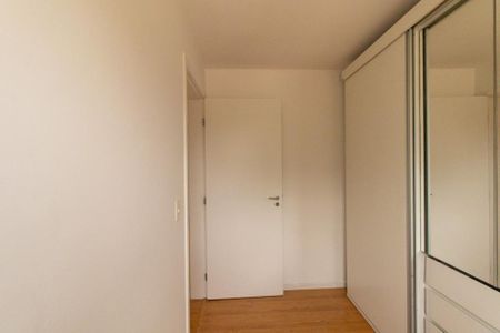 Apartamento para alugar com 72m², 3 quartos e 1 vaga Apartamento para alugar com 72m², 3 quartos e 1 vagaQuarto 2