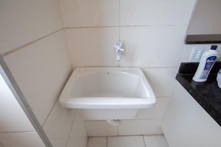 Apartamento para alugar com 60m², 2 quartos e 1 vagaÁrea de Serviço