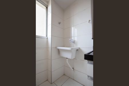 Apartamento para alugar com 60m², 2 quartos e 1 vagaÁrea de Serviço