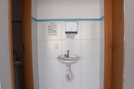 Studio à venda com 29m², 1 quarto e sem vagaÁrea comum - Salão de festas