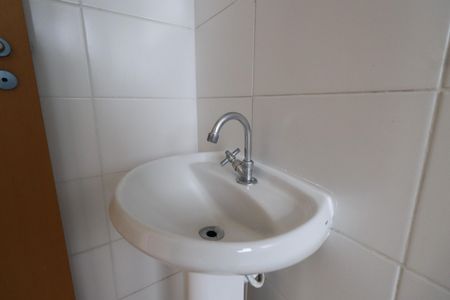 Studio à venda com 29m², 1 quarto e sem vagaBanheiro