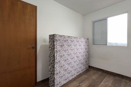 Quarto 1 de apartamento para alugar com 2 quartos, 45m² em Parque Primavera, Guarulhos