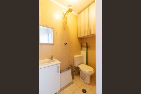 Apartamento à venda com 75m², 2 quartos e 1 vagaBanheiro de Serviço