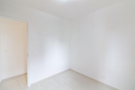 Apartamento à venda com 75m², 2 quartos e 1 vagaQuarto 1