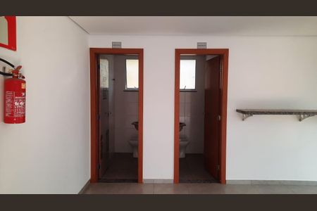 Apartamento à venda com 2 quartos, 47m² em Palmares, Belo Horizonte