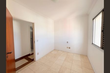 Quarto 1 de apartamento para alugar com 2 quartos, 75m² em Centro, Jundiaí