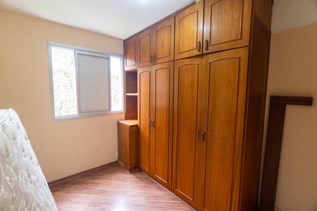 Apartamento para alugar com 69m², 2 quartos e 1 vagaQuarto 1