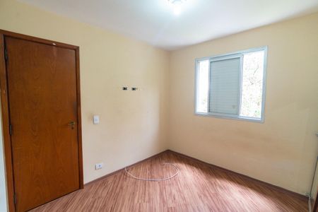 Apartamento para alugar com 69m², 2 quartos e 1 vagaQuarto 2