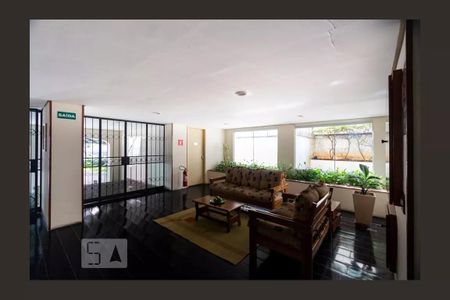 Apartamento para alugar com 69m², 2 quartos e 1 vagaÁrea comum