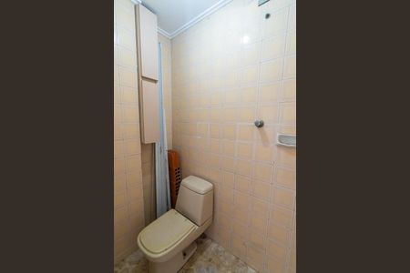 Apartamento para alugar com 69m², 2 quartos e 1 vagaBanheiro de Serviço