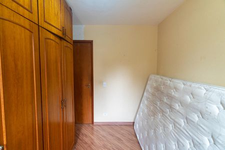 Apartamento para alugar com 69m², 2 quartos e 1 vagaQuarto 1