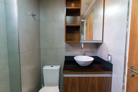 Apartamento para alugar com 69m², 2 quartos e 1 vagaBanheiro Social