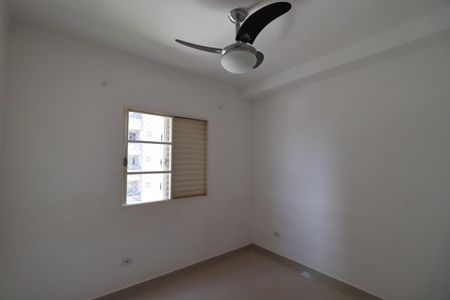 Quarto 2 de apartamento para alugar com 2 quartos, 42m² em Jardim Interlagos, Ribeirão Preto
