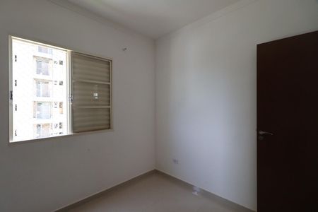 Quarto 1 de apartamento para alugar com 2 quartos, 42m² em Jardim Interlagos, Ribeirão Preto