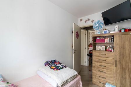 Apartamento à venda com 86m², 3 quartos e 2 vagasQuarto 2